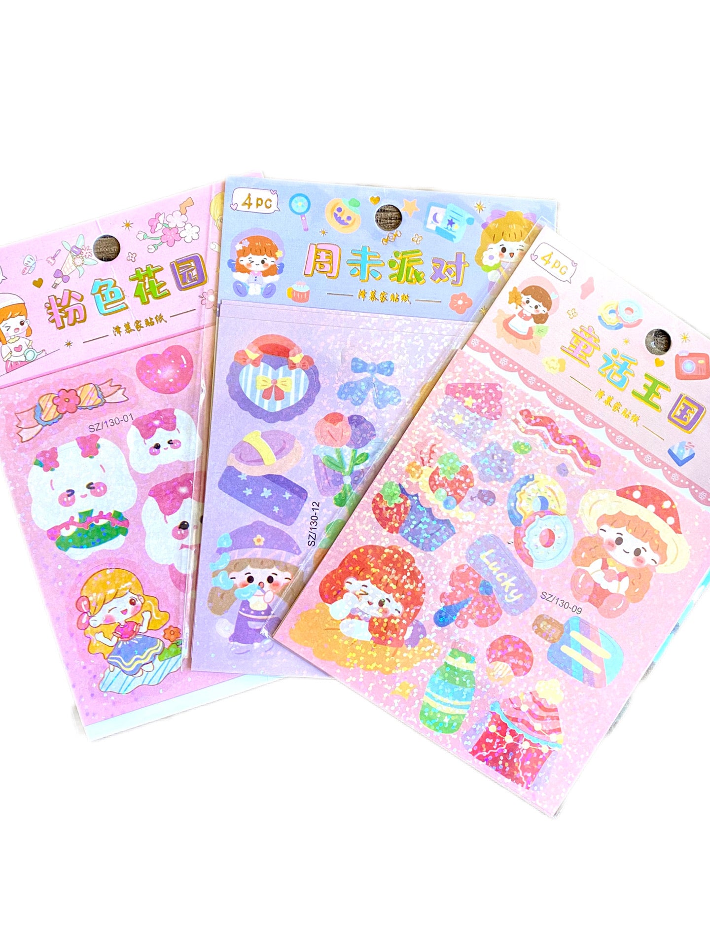 Libro de Stickers Brillo