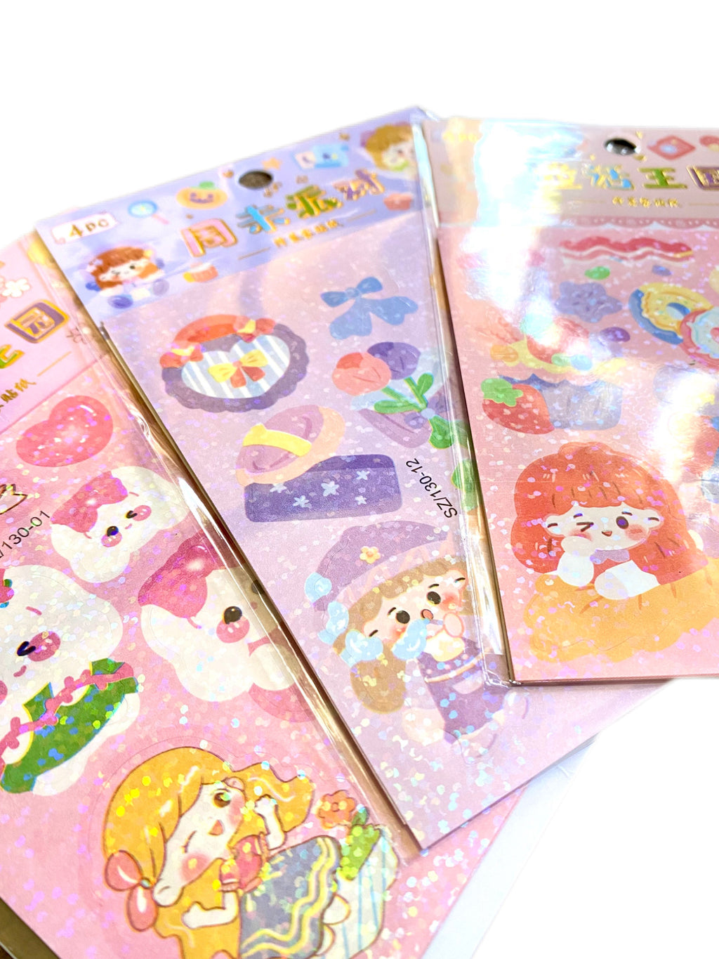 Libro de Stickers Brillo
