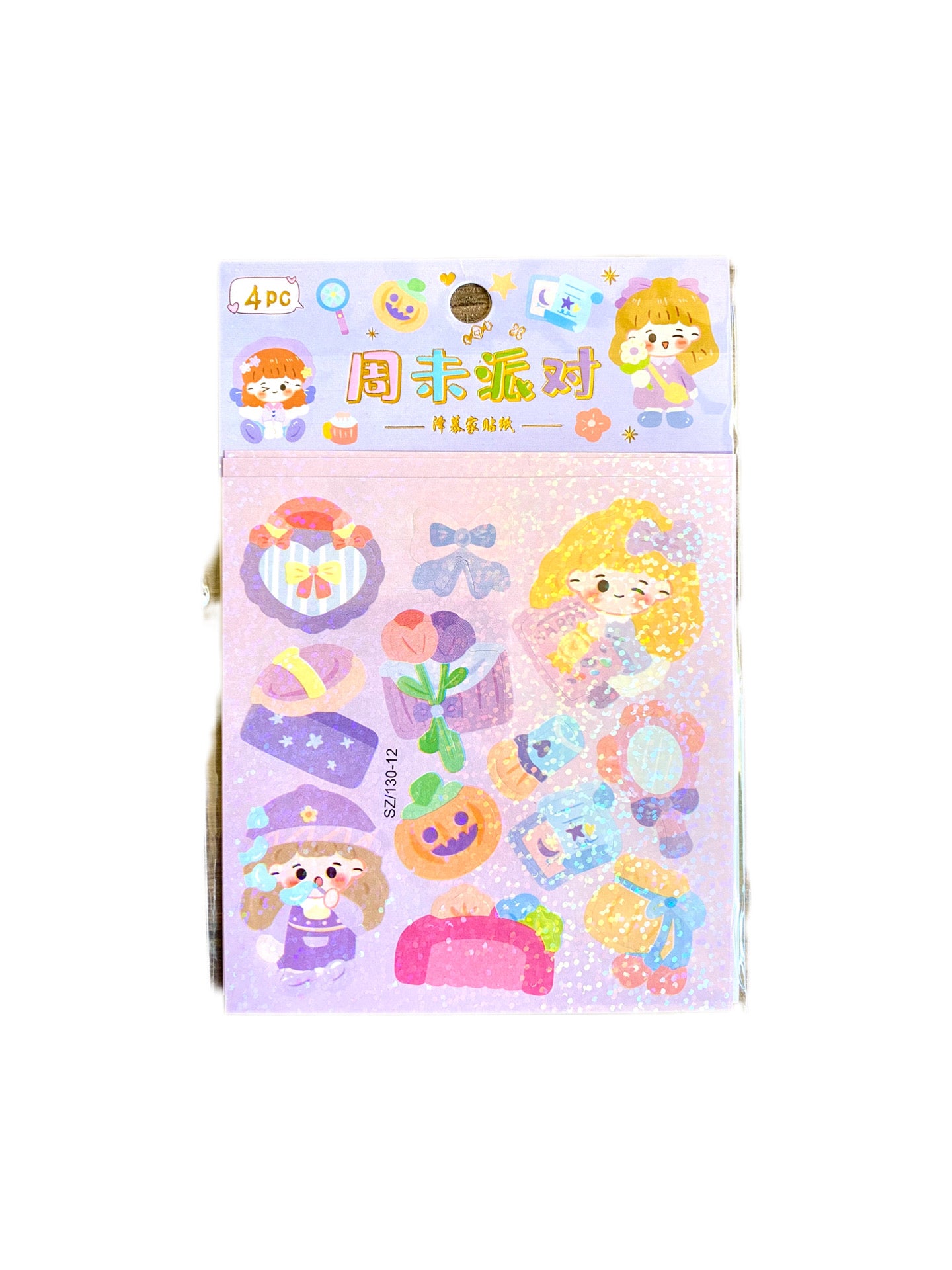 Libro de Stickers Brillo