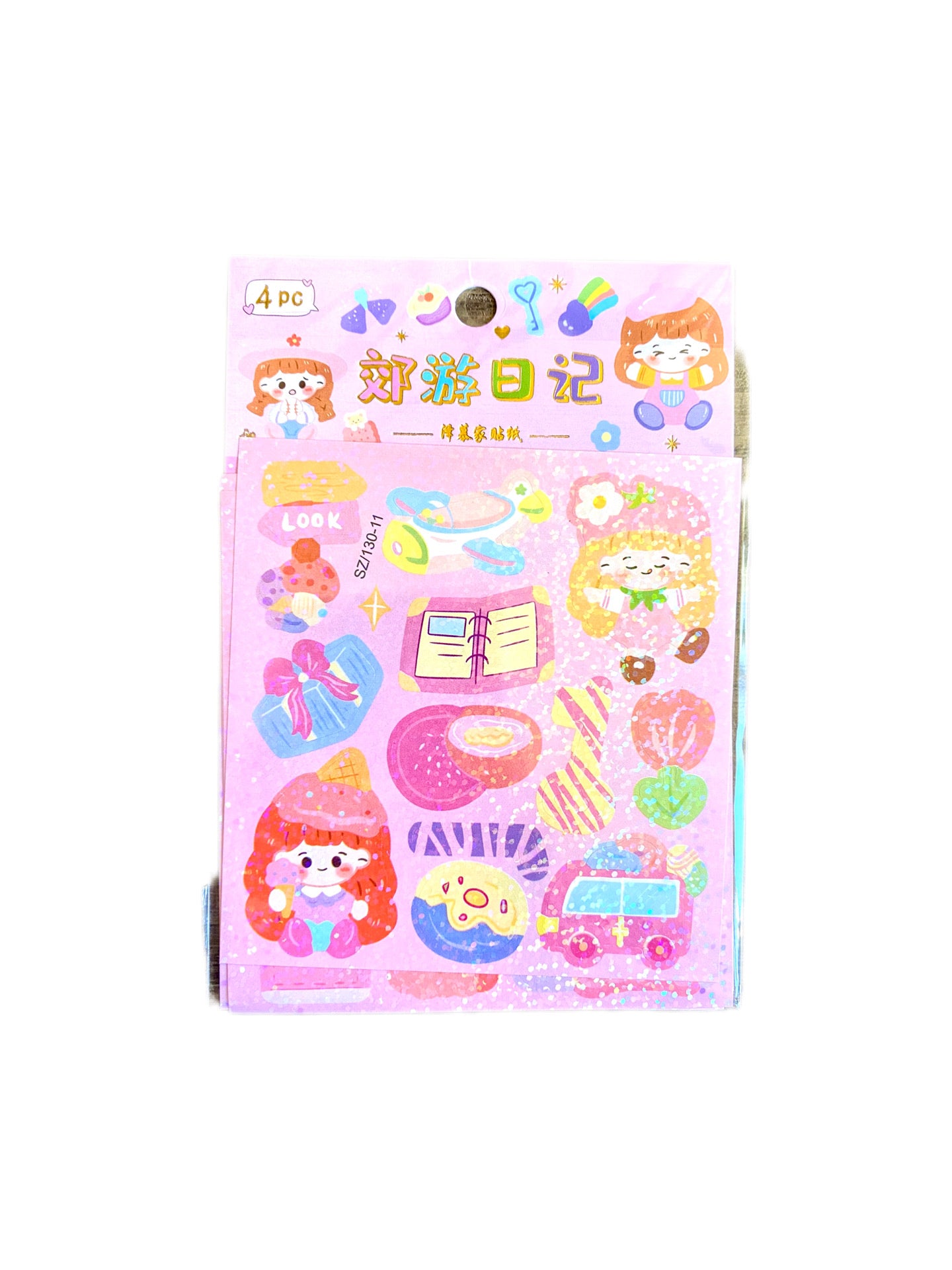 Libro de Stickers Brillo