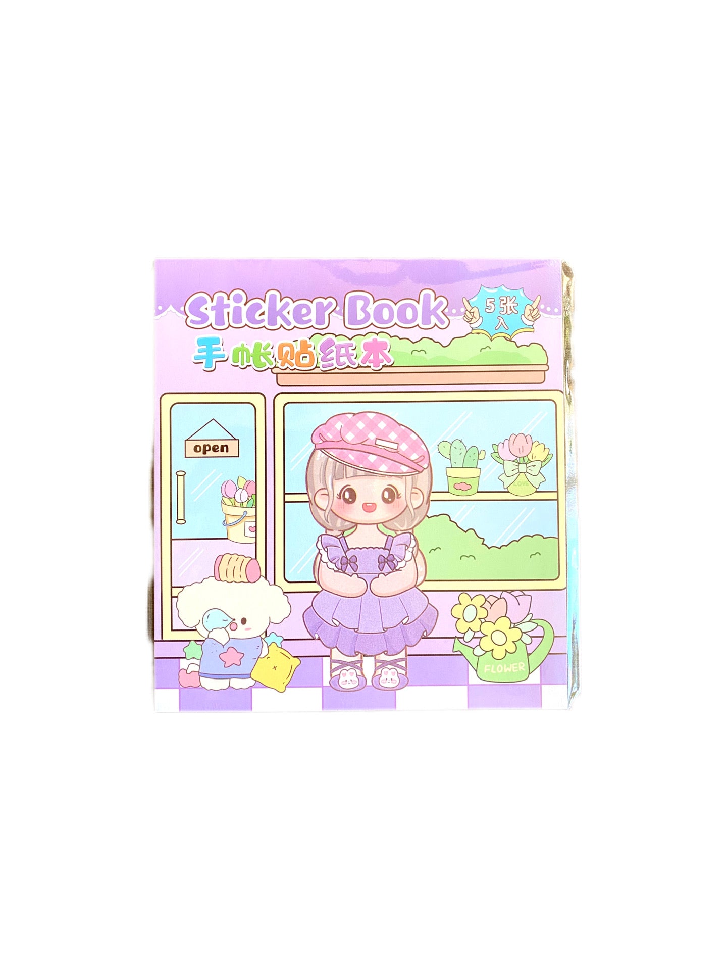 Libro de Stickers para Vestir Muñeca
