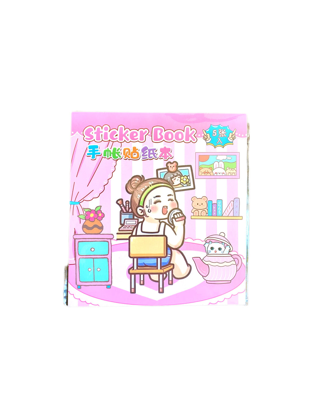 Libro de Stickers para Vestir Muñeca