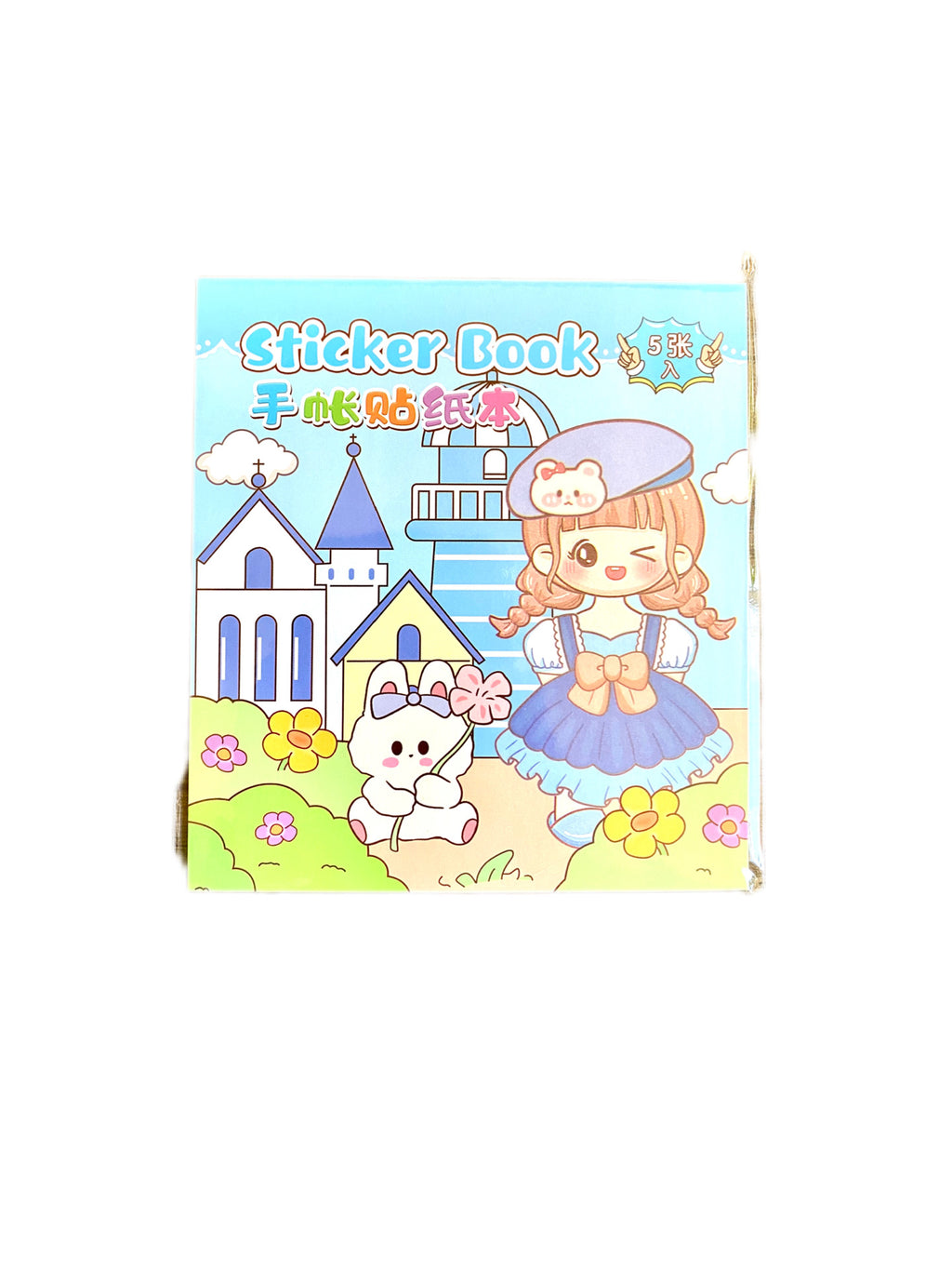 Libro de Stickers para Vestir Muñeca